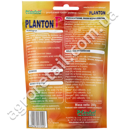 Удобрение Planton Р для томатов 200 г Plantpol