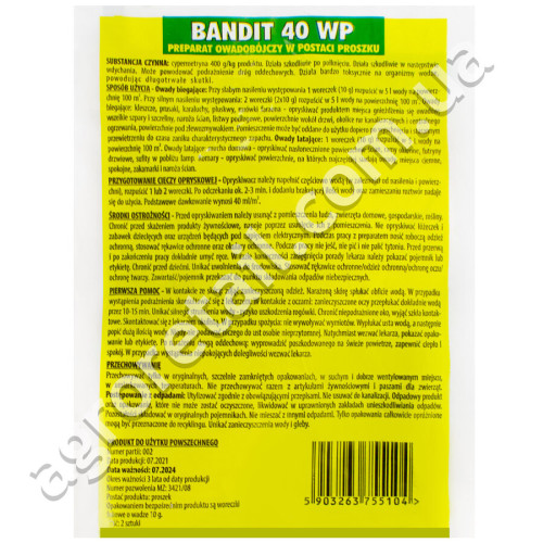 Инсектицид Bandit 40WP 20 г