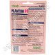 Добриво Planton H для гортензій 200 г Plantpol