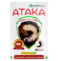 Инсектицид Атака хрущ 30 мл AgroProtection
