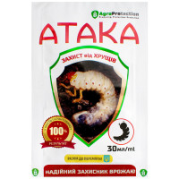 Інсектицид Атака хрущ 30 мл AgroProtection