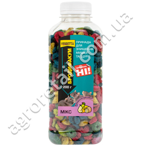 Снек від щурів і мишей Бродіфакум мікс 250 г Vendetta
