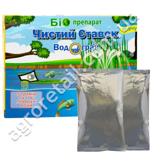 Биодеструктор Водограй Чистый пруд 200 г
