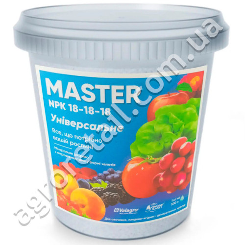 Удобрение Master универсальное NPK 18.18.18 1 кг Valagro