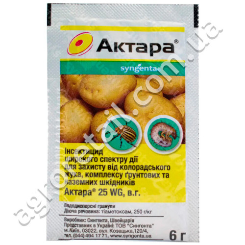 Инсектицид Актара 25 WG в.г 6 г Syngenta