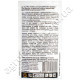 Инсектицид Актара 25 WG в.г 6 г Syngenta