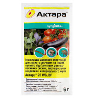 Інсектицид Актара 25 WG в.г 6 г Syngenta