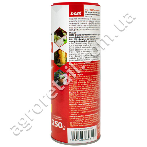 Гранули від мурах Best-pest na mrowki 250 г Best Pest