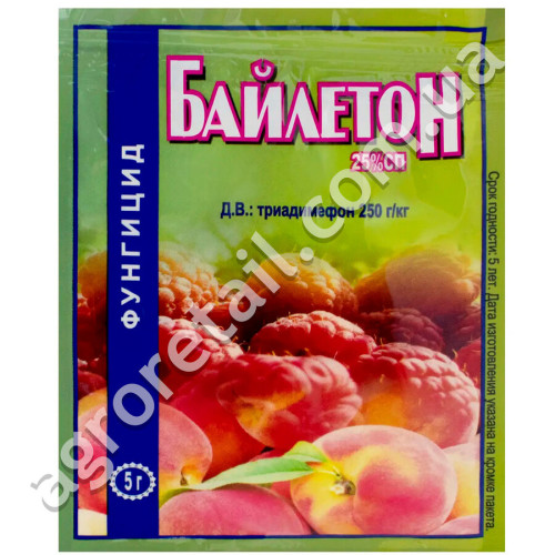 Фунгіцид Байлетон 25% с.п 5 г