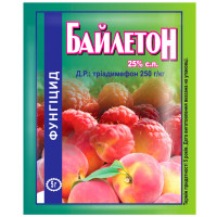 Фунгіцид Байлетон 25% с.п 5 г