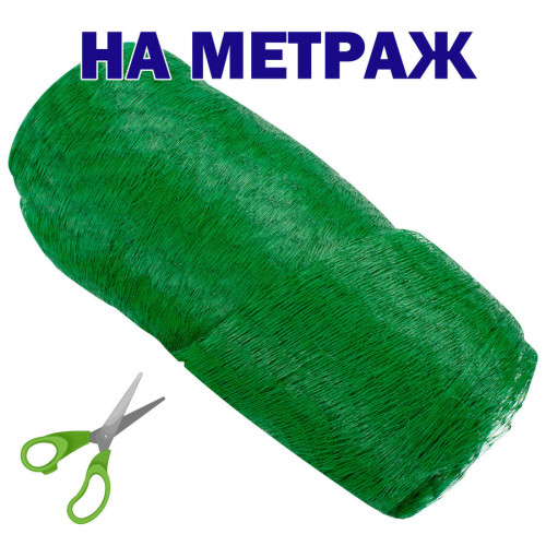 Сетка для защиты от птиц ячейка 19x19 мм ширина 4 м на метраж Intermas Венгрия