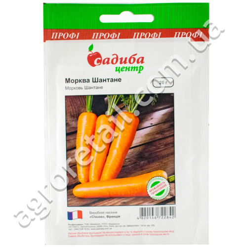 Морква Шантане 10 г GSN Semences