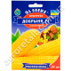Кукурудза Добриня F1 30 шт Gl Seeds