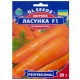 Морква Ласунка F1 20 г Gl Seeds