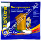 Биодеструктор BioMaster 20 г Agromaxi