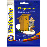 Біодеструктор BioMaster 20 г Agromaxi