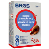 Гранули від мишей і щурів Bros 100 г