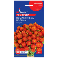 Гомфорна Помаранчева поляна 0.1 г Gl Seeds