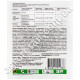 Фунгицид Ридомил Голд R 162 WG в.г. 100 г Syngenta