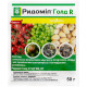 Фунгицид Ридомил Голд R 162 WG в.г. 50 г Syngenta