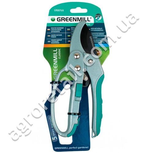 Секатор садовый с храповым механизмом Greenmill GR0076N