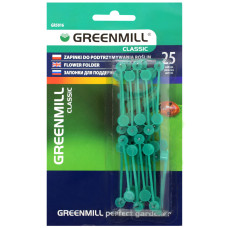 Защелки для подвязки растений 25 шт Greenmill GR5016