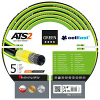 Шланг садовый Green ATS2 5-слойный диаметр 3/4 дюйма 25 м Cellfast