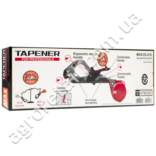 Степлер для подвязки Tapener Max HT-R45C (RD)