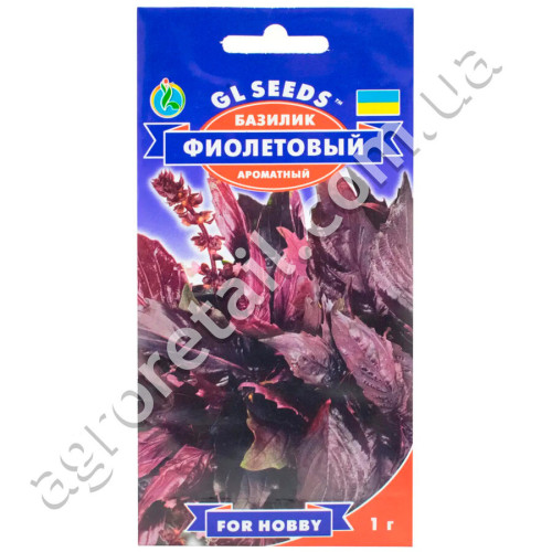 Базилик Фиолетовый 0.5 г Gl Seeds