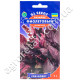 Базилик Фиолетовый 0.5 г Gl Seeds