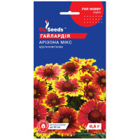 Гайлардия Аризона микс 0.5 г GL Seeds