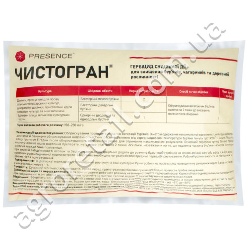 Гербицид Чистогран 5 кг Presence technology