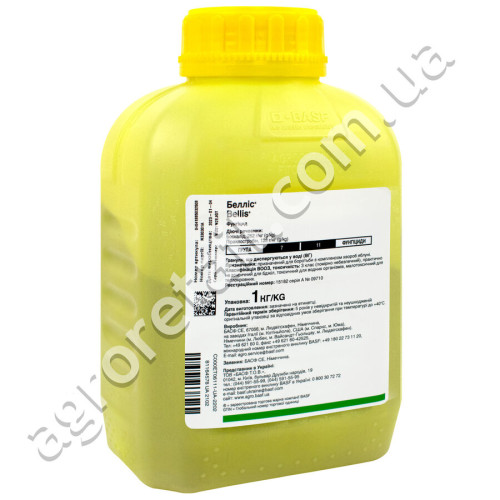 Фунгицид Беллис WG 1 кг Basf
