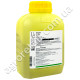 Фунгицид Беллис WG 1 кг Basf