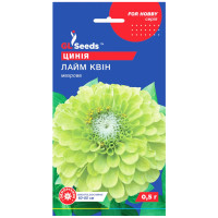 Циннія Лайм Квін 0.5 г Gl Seeds