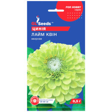 Циннія Лайм Квін 0.5 г Gl Seeds