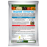 Медный купорос Садовник 1 кг