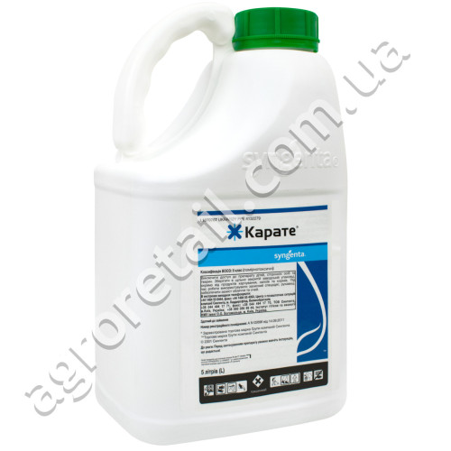 Инсектицид Каратэ 5 л Syngenta