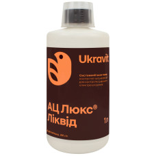 Инсектицид АЦ Люкс Ликвид 1 л Укравіт