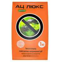 Инсектицид АЦ Люкс 1 кг Укравіт