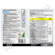 Инсектицид Regent 800WSG 0.5 г + Adiuwanty 5 мл FMC