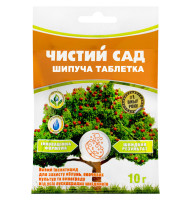 Инсектицид Чистый сад шипучая таблетка 10 г Agromaxi