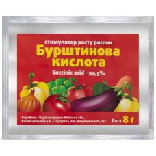 Стимулятор росту Бурштинова кислота 8 г Чарівна грядка