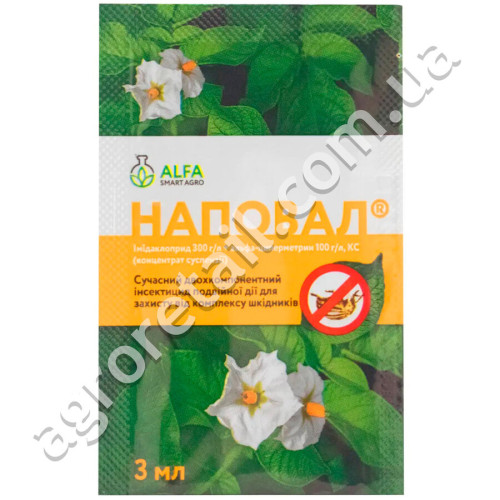 Инсектицид Наповал 4 мл Alfa Smart Agro