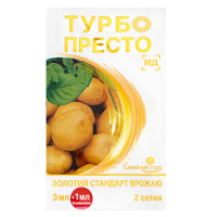 Инсектицид Турбо Престо 3+1 мл Сімейний сад