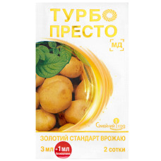 Инсектицид Турбо Престо 3+1 мл Сімейний сад