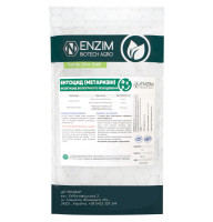 Біоінсектицид Ентоцид 1 кг Enzim agro