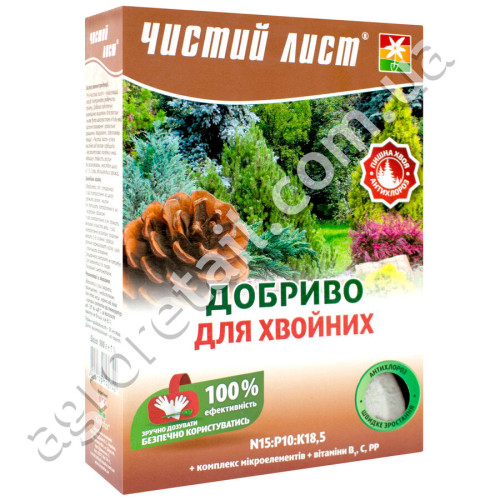 Удобрение Чистый лист для хвойных 900 г