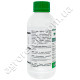 Фунгіцид Юніформ 446 SE CE 1 л Syngenta