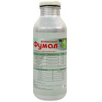 Фумигант Фумал 1 кг Вассма Кемикал